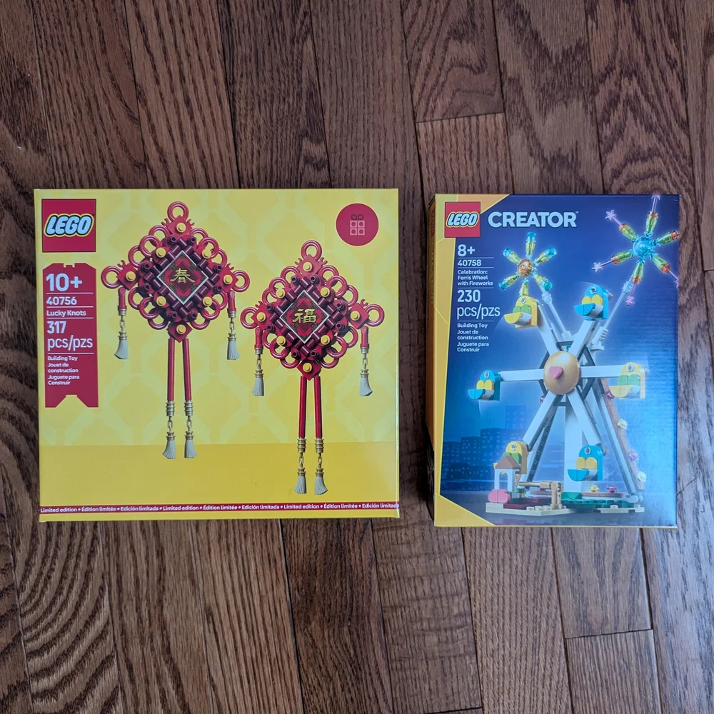LEGO Creator Ferris Wheel and Spring Lantern Festival Set - Picture 1 of 1